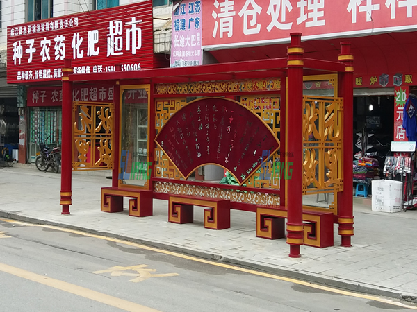 四川仿古候车亭
