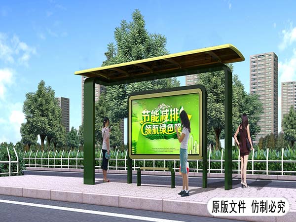 太阳能候车亭,环保美不雅观,道理简单