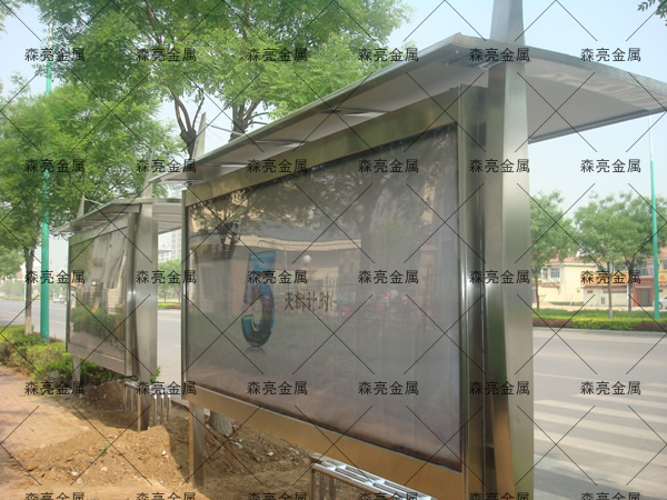 浅谈现代候车亭的八大优势