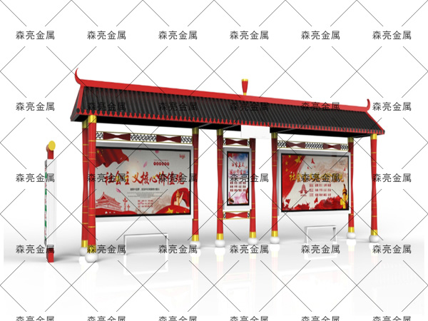 你知道公交候车亭制作材料有哪些吗?